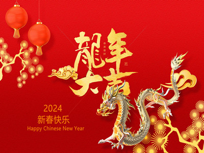 2024 China New Year holiday from 8th Feb. to 18th Feb.